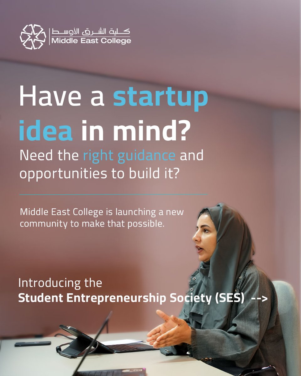Middle East College كلية الشرق الأوسط tweet media