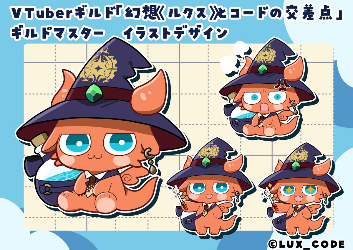 なべ🍲☀/ミニキャライラストレーター tweet media