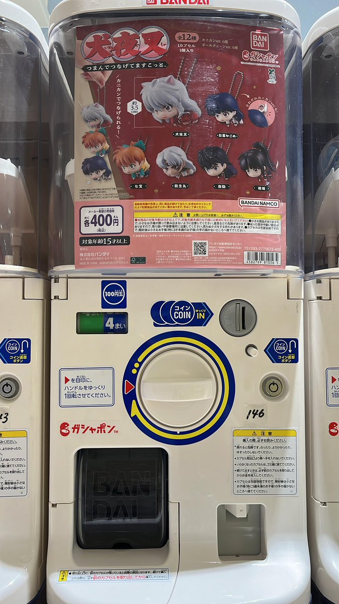 Fgoodly✨ tweet media