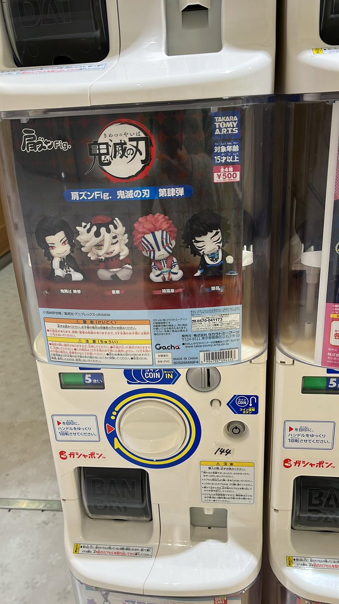 Fgoodly✨ tweet media