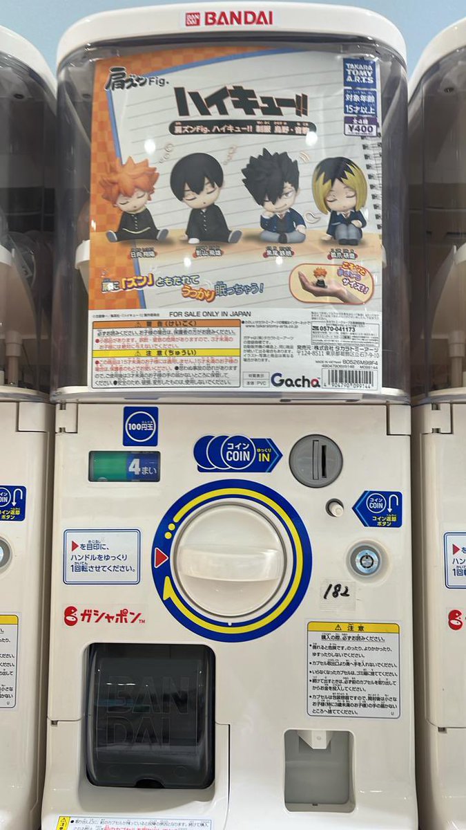 Fgoodly✨ tweet media