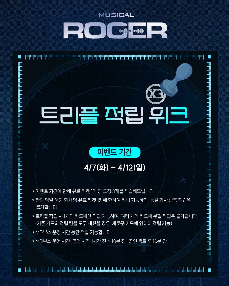 창작하는공간 tweet media