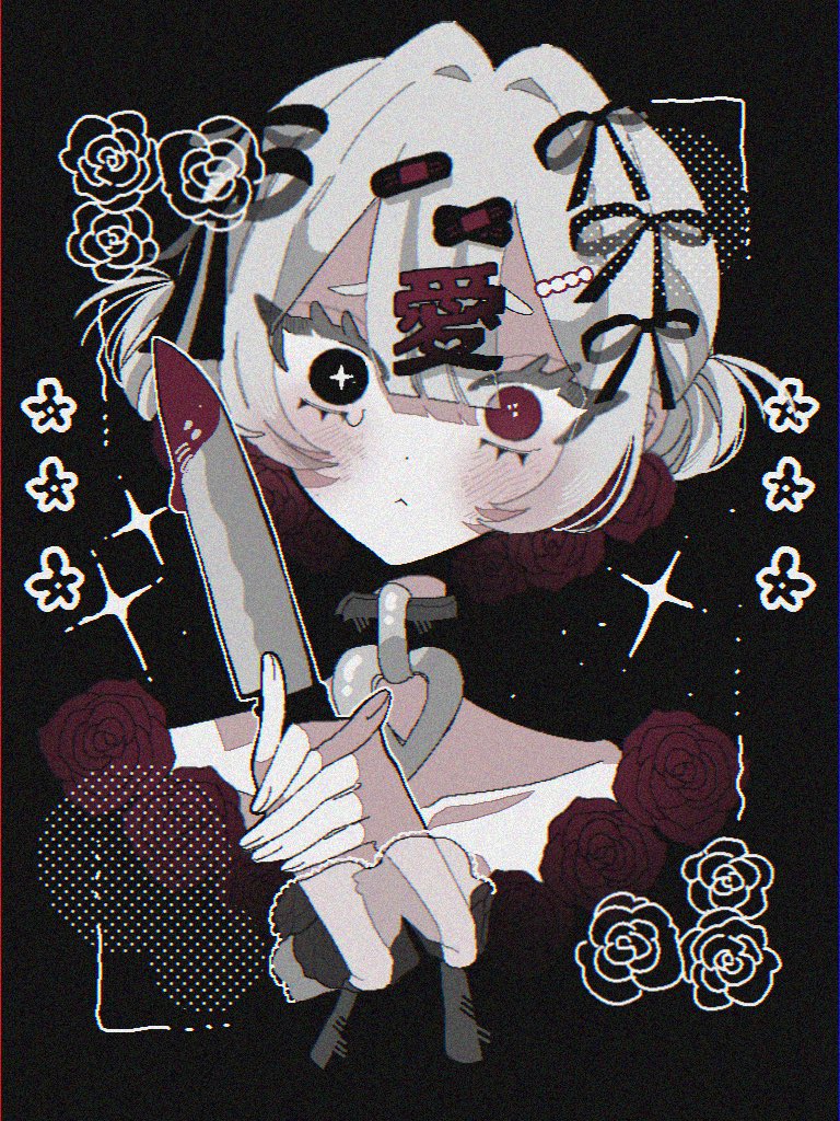 多分人間 tweet media