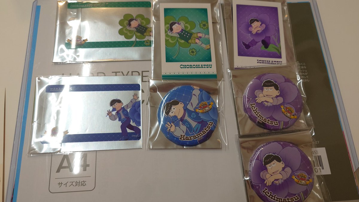 めいこむぎ tweet media