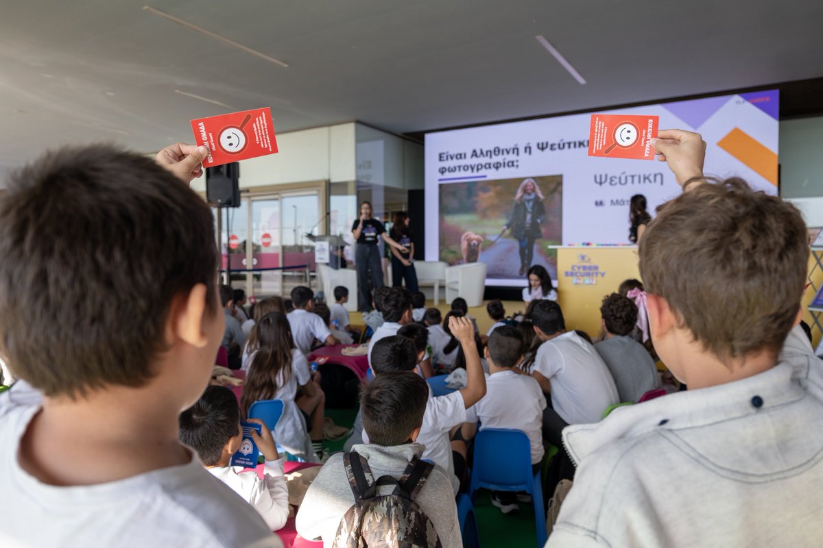 Αρχή Ψηφιακής Ασφάλειας, Εθνικό CSIRT-CY tweet media