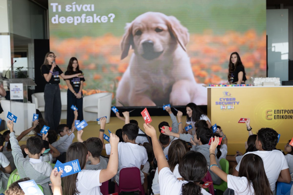 Αρχή Ψηφιακής Ασφάλειας, Εθνικό CSIRT-CY tweet media