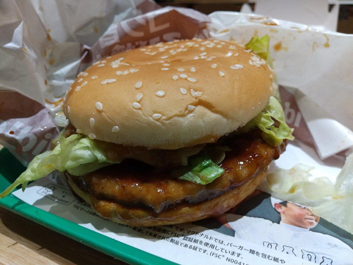 橋本えとせとら from PlainBrain tweet media