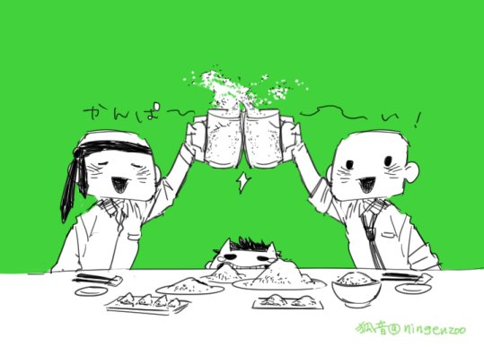 コオン tweet media