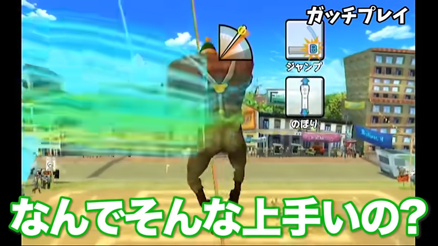 TOP4切り抜き tweet media