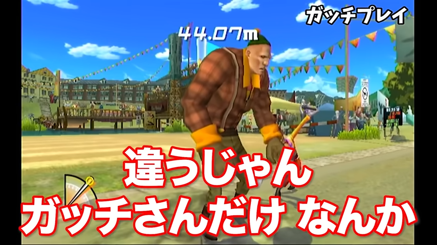 TOP4切り抜き tweet media