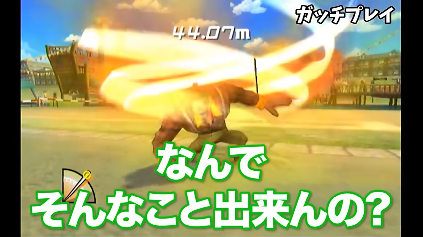 TOP4切り抜き tweet media