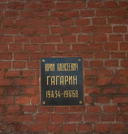 Румынская сотня 🇷🇴🇪🇺 tweet media