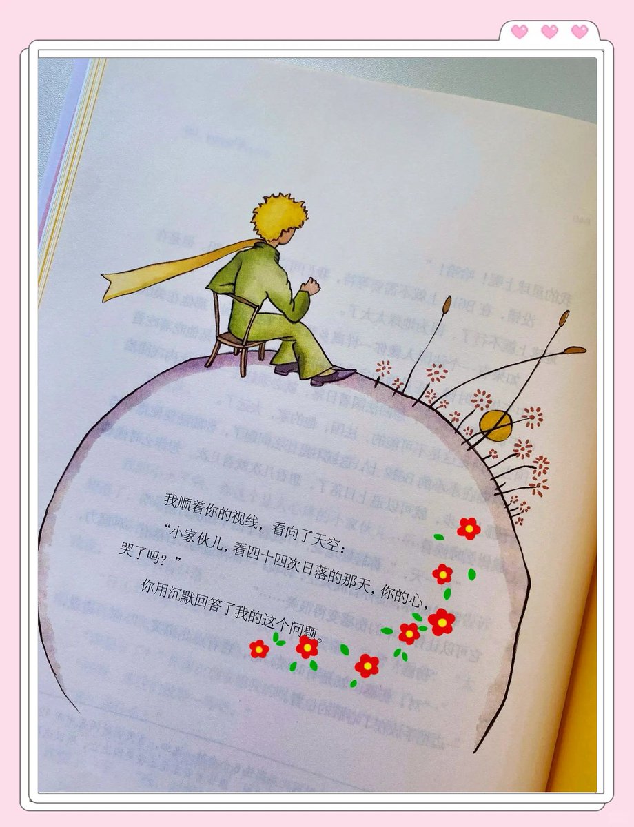 John Smith tweet media