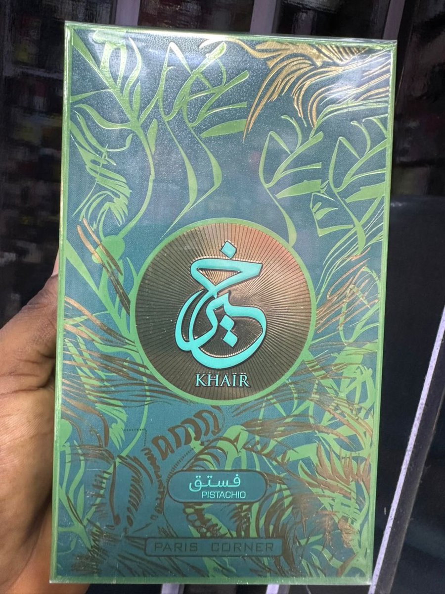 Inioluwa Ayomide(Haryor Beauty Regal) tweet media