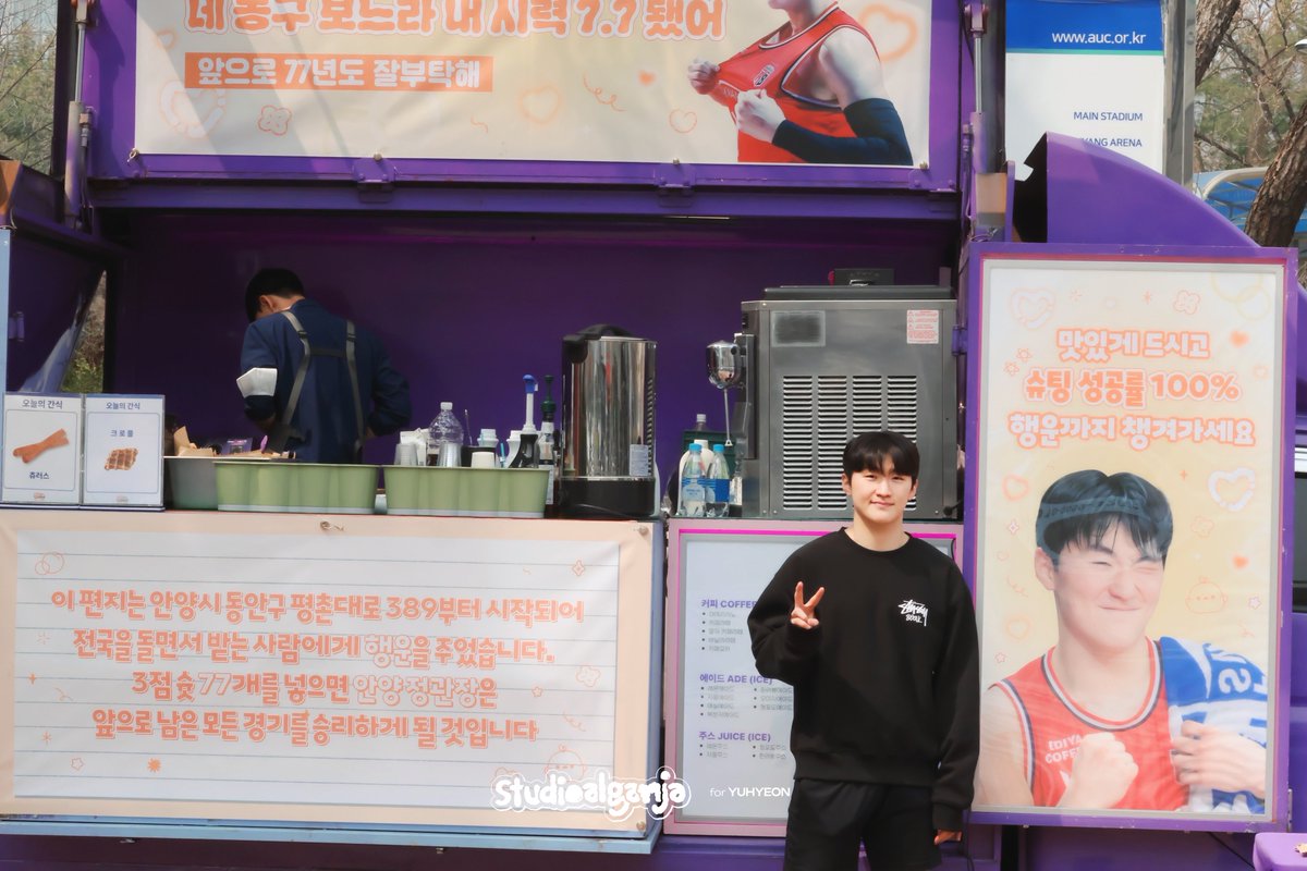 스튜디오 알감자 tweet media