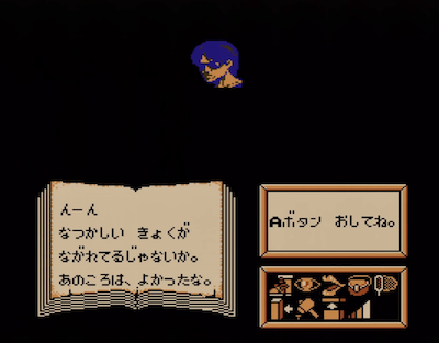 オードリー羽田 tweet media