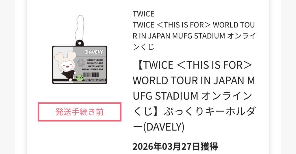 たくみーん tweet media