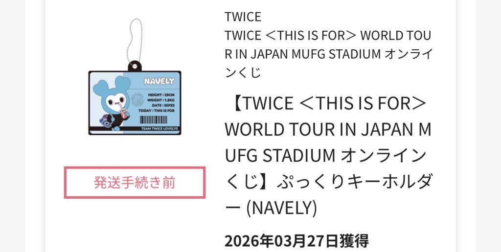 たくみーん tweet media