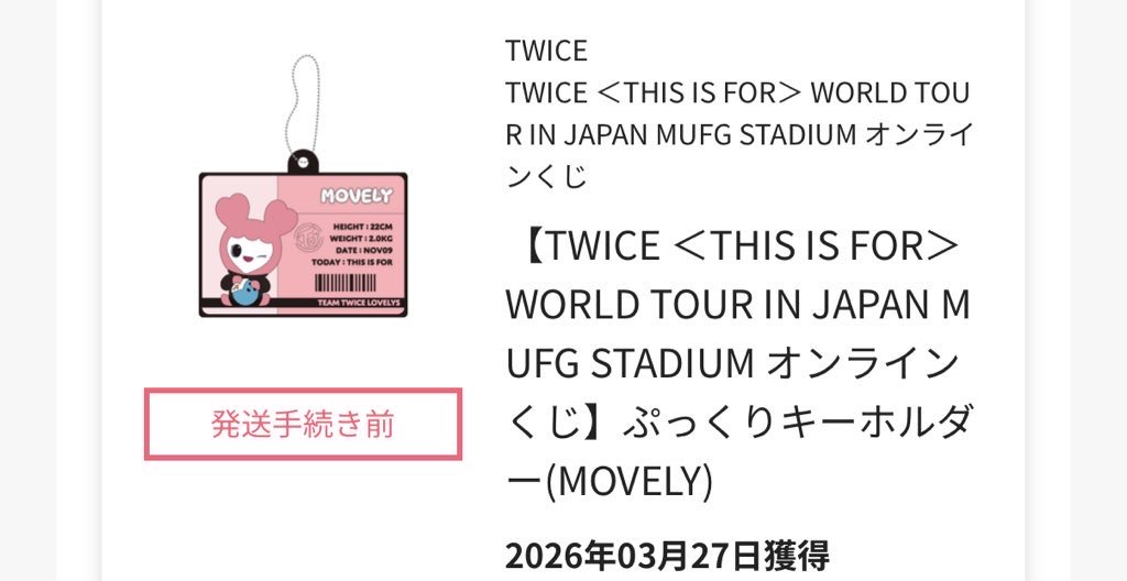 たくみーん tweet media