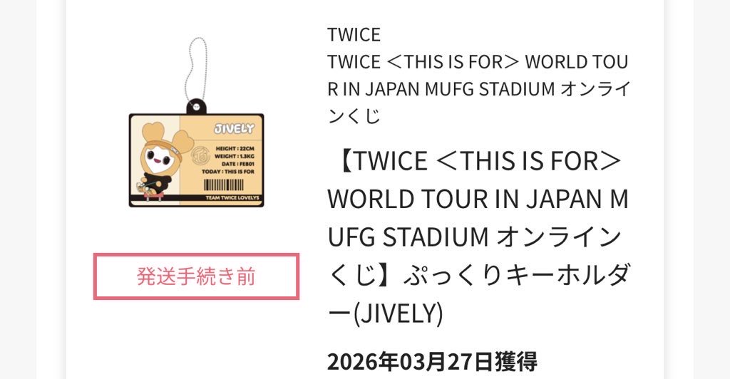 たくみーん tweet media