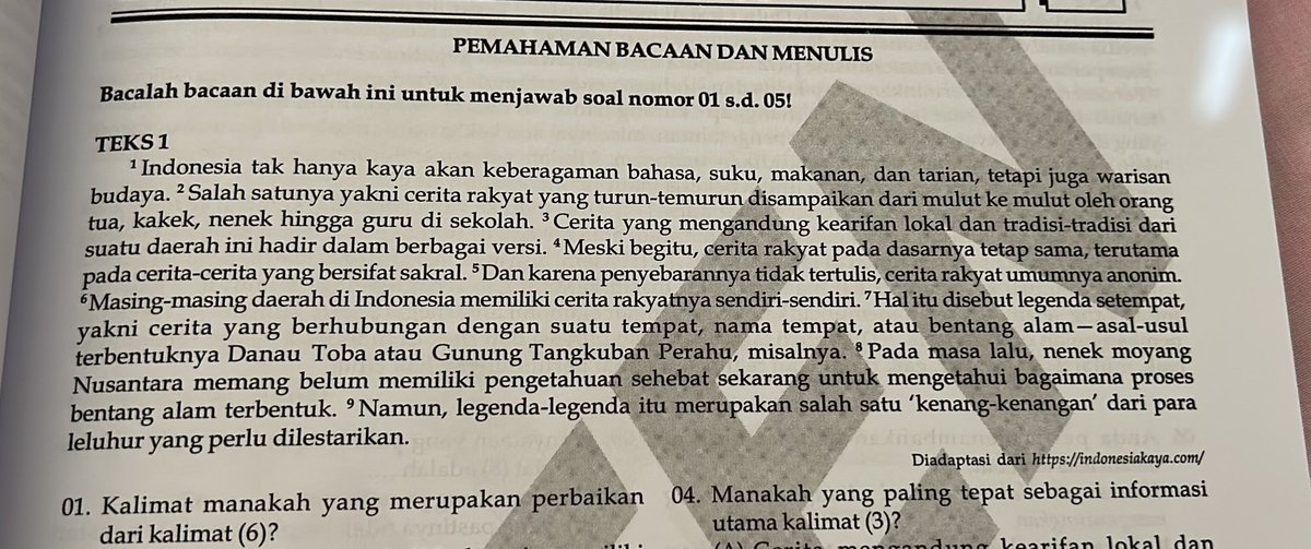 ⋆.˚ Ay²⁶𓍢🧃🍅₊ LOLOS SNBP ‘26💙 tweet media