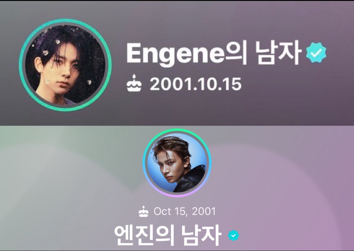 𝓻𝓮✩ 𝐄𝐍𝐇𝐘𝐏𝐄𝐍 𝐈𝐒 𝟕 tweet media