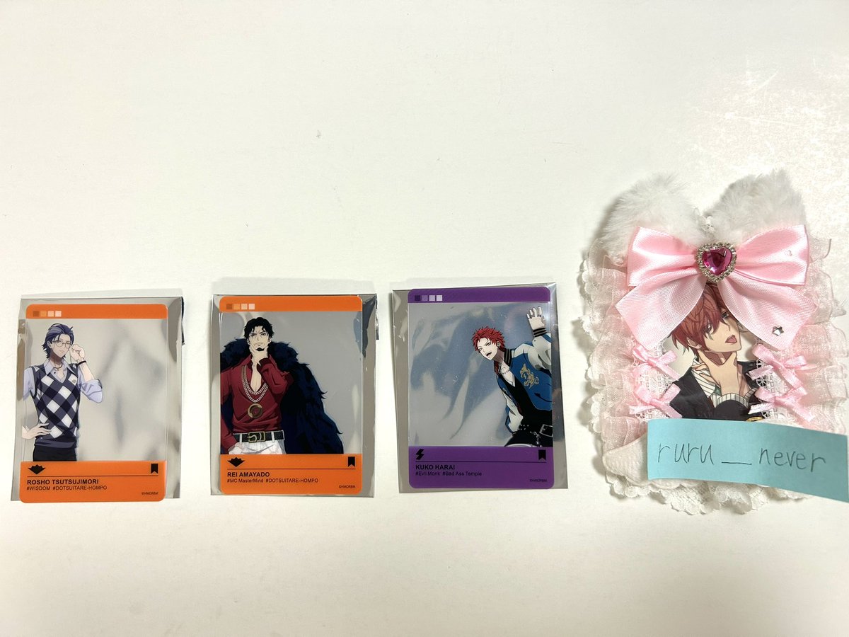 𝒓𝒖𝒓𝒖 tweet media