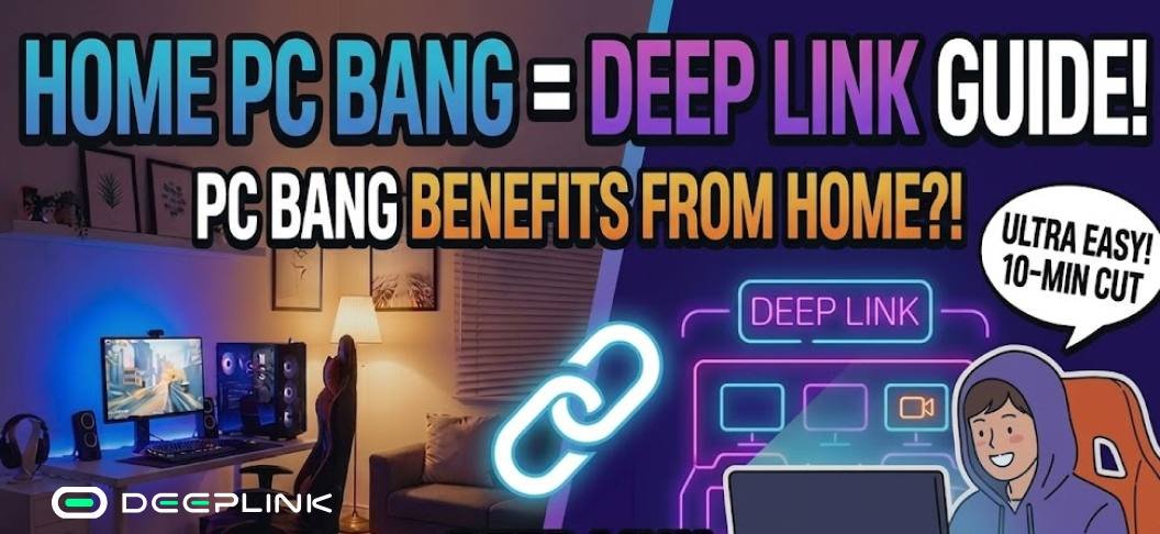 DeepLink tweet media