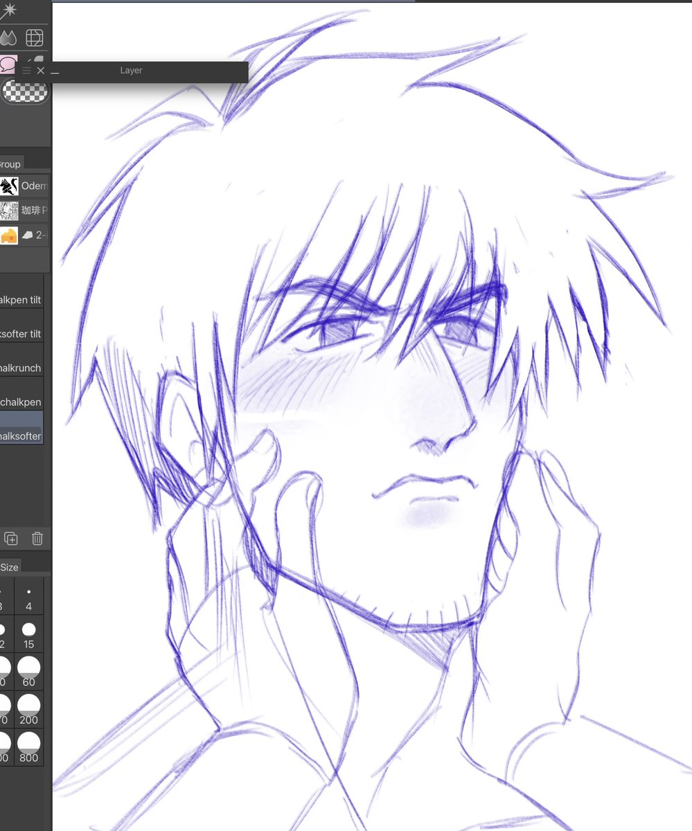 Nelly Bee tweet media