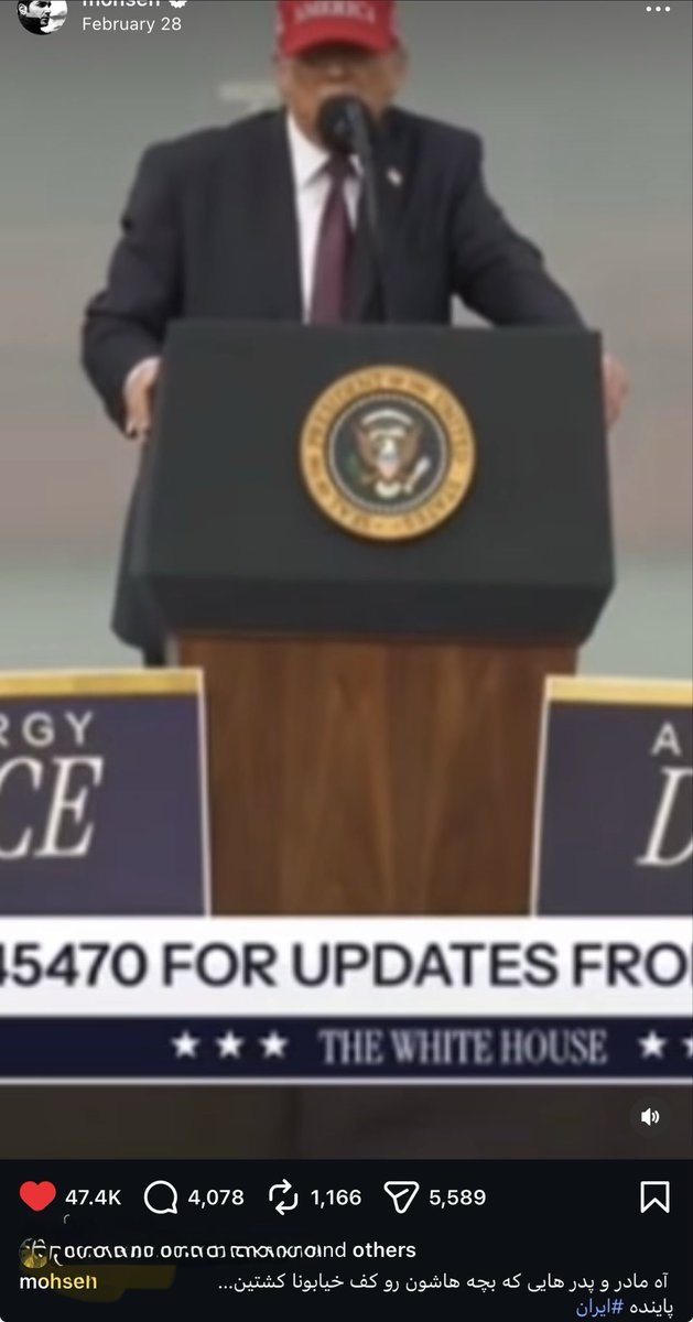 Raefipourfans tweet media