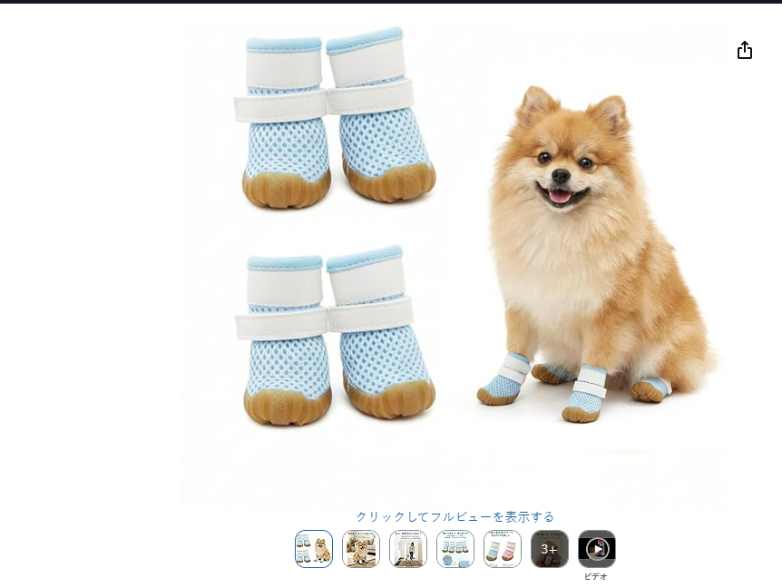 Deepak92457024's tweet photo. ✿新商品登場　キャンペーン✿
10名様に #抽選 で当たる 
✿応募方法
①@Deepak92457024
をフォロー 
②リツイート＆いいね 
③興味ある商品番号をコメント 
#無料 #無料商品
#モニター企画 #懸賞企画 #プレゼント企画 #モニター募集 #レビュー募集 #試供品 #懸賞 #拡散希望 https://t.co/Wvi9JDbK6E