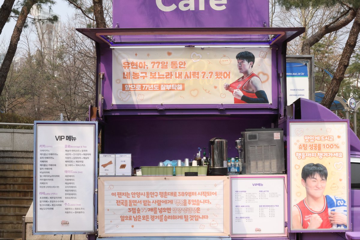 스튜디오 알감자 tweet media