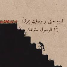 مُتزن tweet media