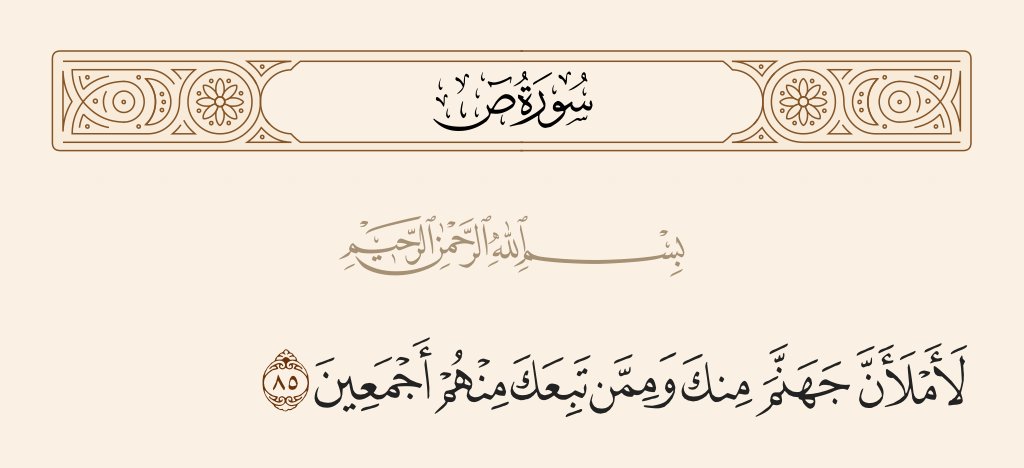 🇸🇦ⓚⓢⓐ tweet media