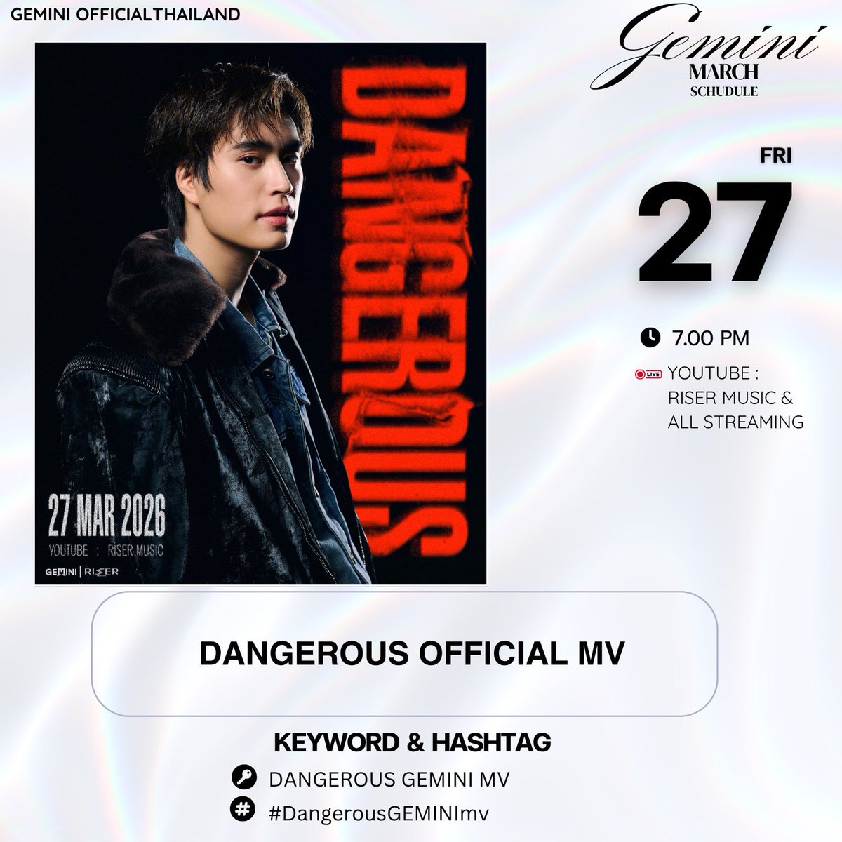 Geminint_Family tweet media