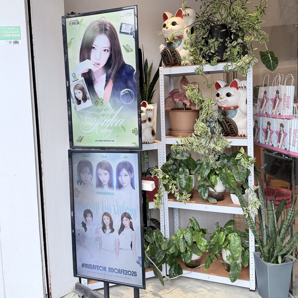 RUKA THAILAND tweet media