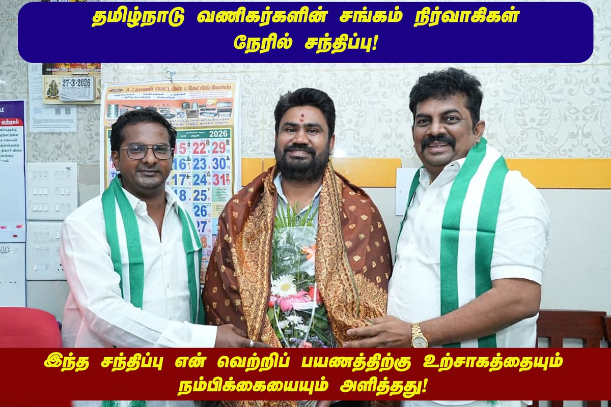 Jose Charles Martin tweet media