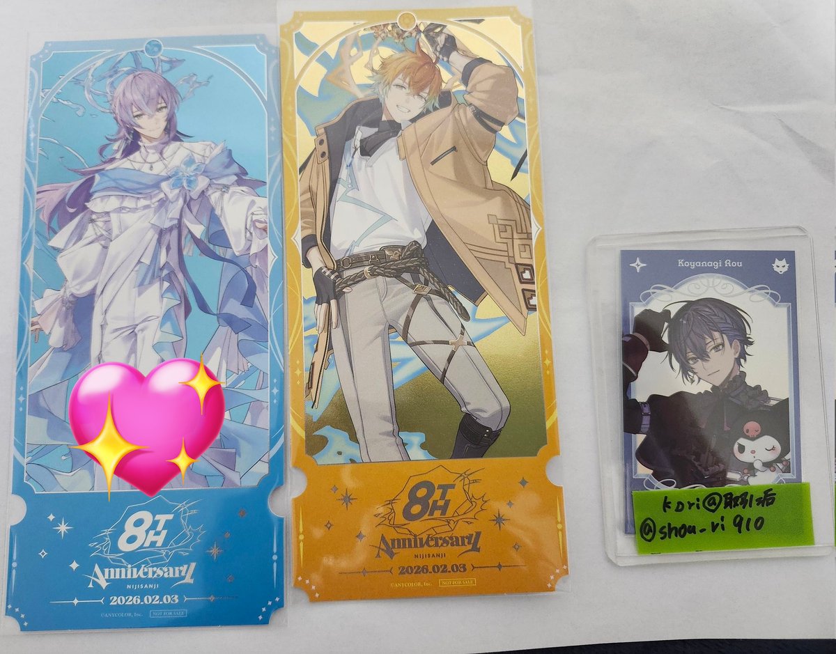 うう〔お取引垢〕 tweet media