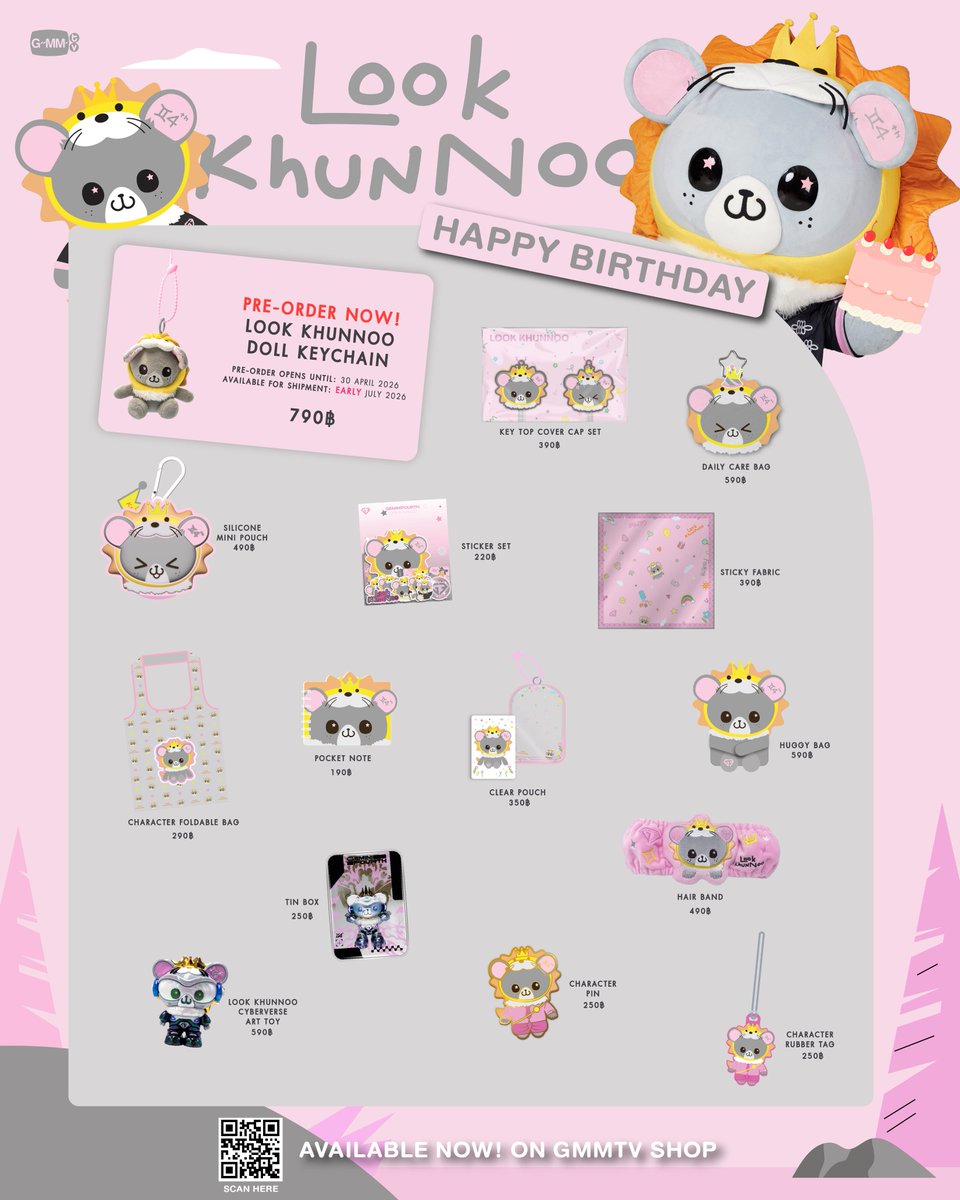 GMMTV SHOP tweet media