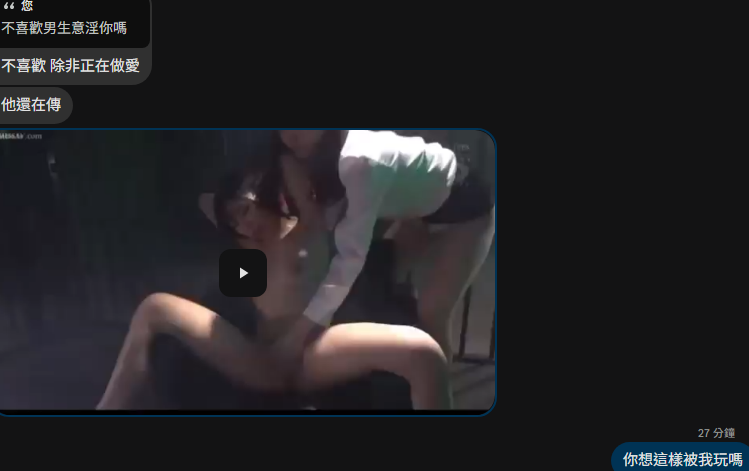 胖胖的女人 tweet media