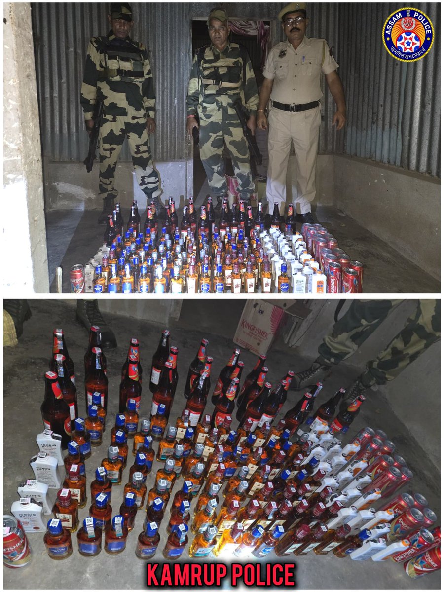 Kamrup Police tweet media