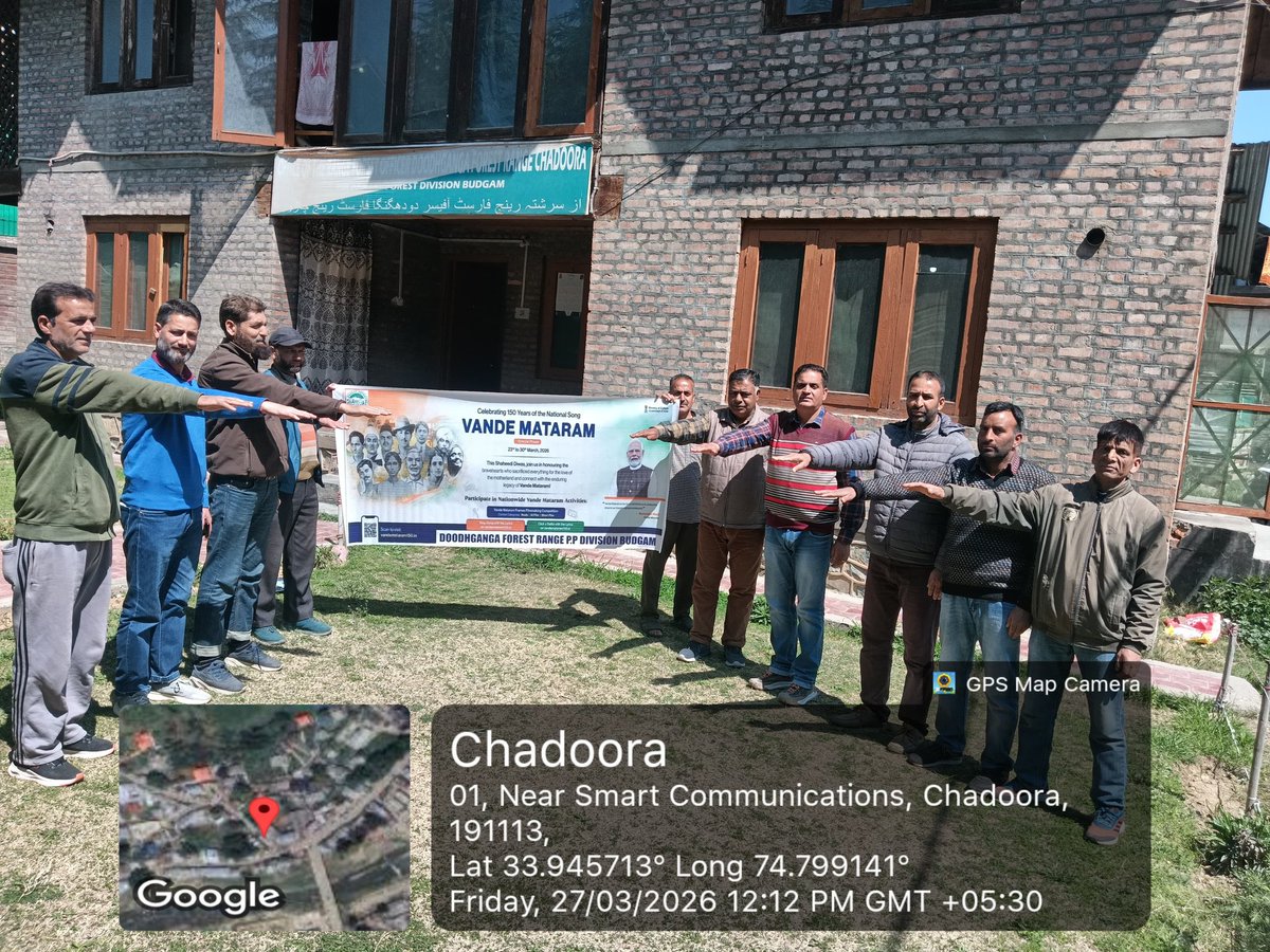 Divisional Forest Officer Pir Panjal Div. Budgam tweet media