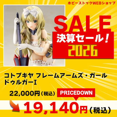 みほびー tweet media