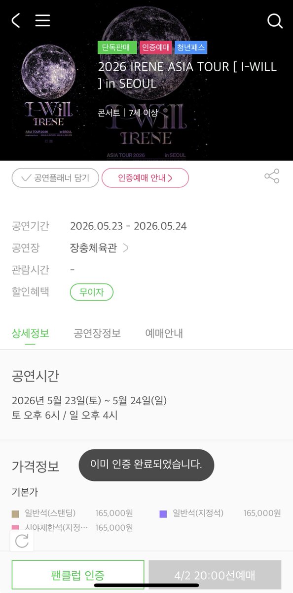 데이원 tweet media