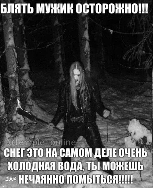 Тимофей Потанин tweet media