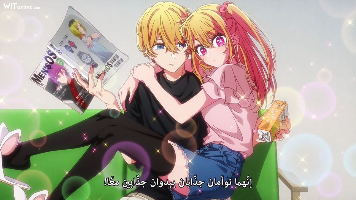 سيرافّ⁴⁹ tweet media