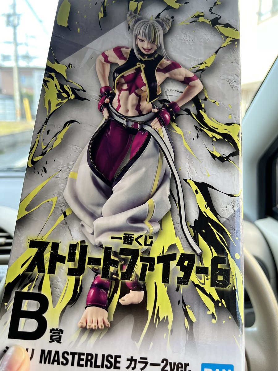 熊おじのジョン🐻 tweet media