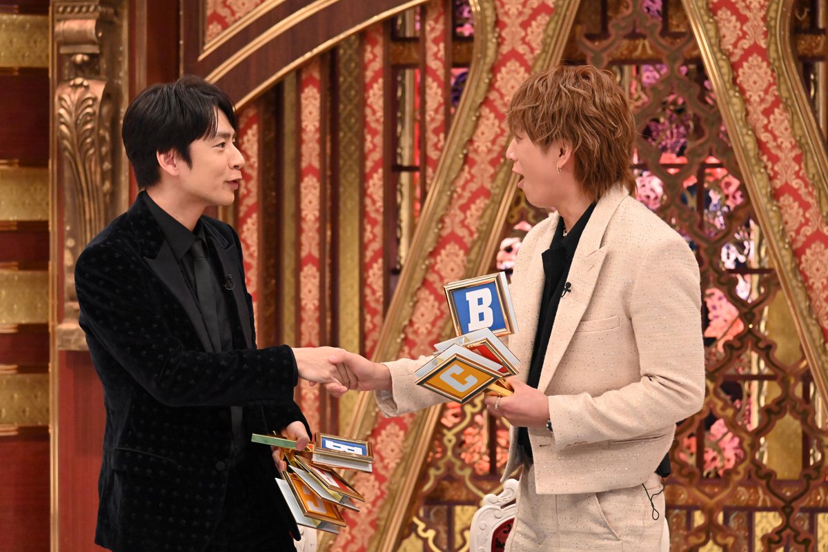 芸能人格付けチェック tweet media