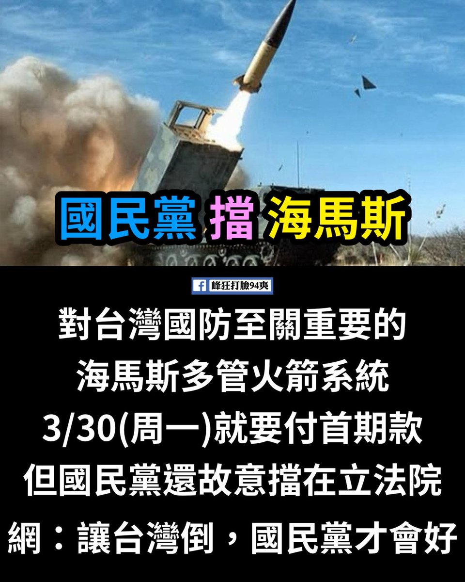 王語萱 tweet media