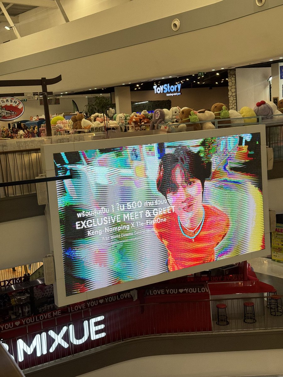 🌟✨⭐️💫Bew🌟 tweet media